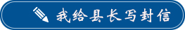 受理須知